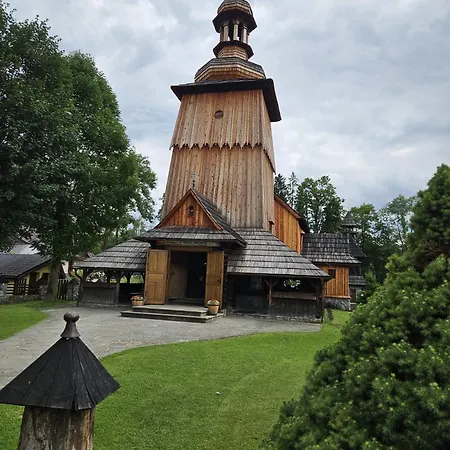Ow Piotr * Закопане