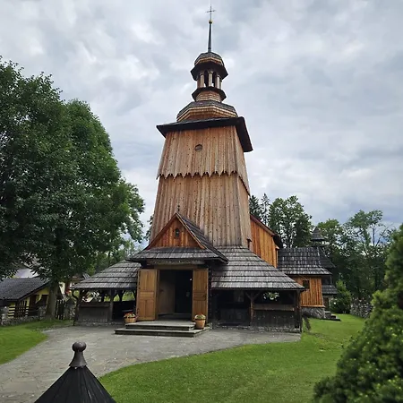 Ow Piotr Закопане